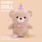 Плюшевая игрушка CHUNTUSHU - фото 7