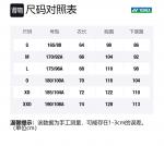 YONEX Свитшот мужской темно-синий - фото 2