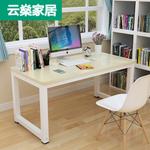 Письменный стол компьютерный 160x50x74 см, белый - фото 4