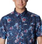 Мужская рубашка Columbia Super Slack Tide - фото 4