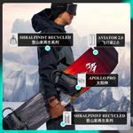 JONES Сноуборд Lengshan Aviator 2.0, мужская модель 2425, 158 см - фото 3