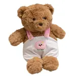 Плюшевая кукла Meile Bear высотой 25 см BEIKEMIXUE - фото 8