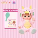 Костюмы для кукол Milu - фото 4