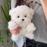 Плюшевая игрушка померанский шпиц, высота 35см/25см MENGMENGBUNNY - фото 7