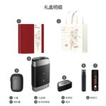 Электробритва PHILIPS - фото 10