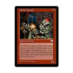 CCG Гоблин Вандал (клавиша C), MTG - Weatherlight - фото