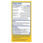 Boiron HemCalm Суппозитории 10 шт - фото 3