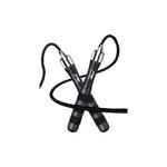 Скакалка LINING - фото