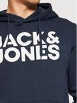 Толстовка с пиджаком Jack&Jones, синий - фото 4