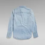 Рубашка G-Star Western Slim Fit, синий - фото 4