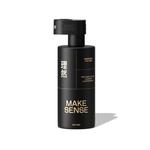 Набор мужской для ухода MAKE ESSENCE - фото 9