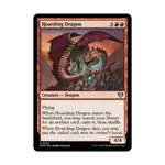 CCG Собирательный дракон (U), MTG - Commander Masters - фото