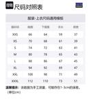 Нано Пуф Жилет Patagonia, Ярко-красный - фото 12