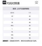 Футболка с нашивкой-логотипом Paul & Shark, темно-синий - фото 2