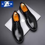 Туфли CHINT Dress Shoes Men Low-Top - фото 16