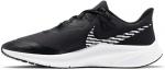 NIKE Men's Modern, Black/White - фото 3