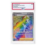 Карта Pokemon Silver Tempest [s11a 089/068] 'Serena HR' - фото