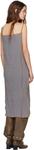 Серый хок платье миди Baserange - фото 3