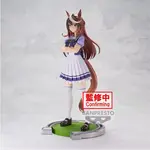 Pretty Derby Pretty Derby Rudolf символ BANPRESTO - фото 6