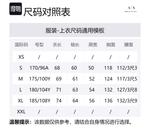 ARMANI EXCHANGE Пуховик мужской морской синий, Marine Blue - фото 2