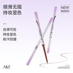Женские подводки для глаз AKF - фото 4
