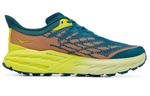 Кроссовки speedgoat 5 2e wide 'blue coral' Hoka One One, голубой - фото 2