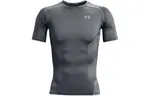 Мужская одежда для фитнеса Under Armour, Серый - фото