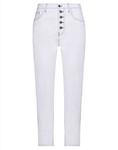 Джинсы Pinko, белый - фото