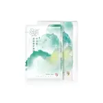 Маска для лица Unisex Nakakusa set - фото