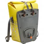 Велосипедная сумка Aqua Luminum Single II Vaude, желтый - фото 2