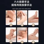 Ванночки для ног CHIGO, серое золото - фото 6