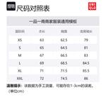 Куртка женская UNIQLO цвета хаки - фото 4