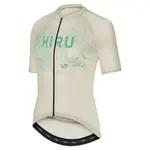 Джерси с коротким рукавом Hiru Core, бежевый - фото 2