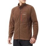 Куртка мужская MONTBELL RBL синяя - фото 4