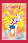Codename: Sailor V 1 (Naoko Takeuchi Collection) (Kodansha Comics) - фото