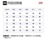 Куртка пуховая мужская экрю Vans - фото 5