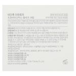 Крем с пробиотиками, 1,76 унции (50 г) Neogen - фото 3