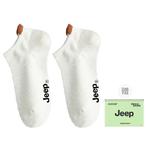 Носки Unisex Jeep, [6 pack]coffee - фото 4