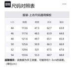 OUR LEGACY Куртка-тренчкот из поплина, Light Brown - фото 2