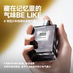 Мужской парфюм MAN TALE - фото 8