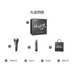 Электробритва PHILIPS - фото 7