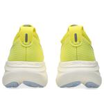 Кроссовки Asics Gel-Nimbus 27 'Citron Cream' - фото 4