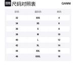 GANNI Слиповое платье Women's Blue - фото 2