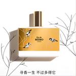 Парфюмерная вода Memo Paris Eau de Memo, 30 мл - фото 4