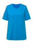 Футболка Ulla Popken, цвет saphirblau - фото