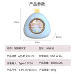 Подарочные наборы Sanrio - фото 3