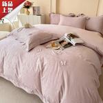 LUOLAI HOME Комплект постельного белья, 180 см, 4 предмета - фото