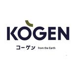Kogen, Олиго Элит, 30 капс. - фото 2