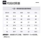 Свитер с высоким воротником и логотипом DIESEL, cream белый - фото 2