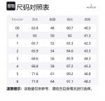 Maya Series Пуховик Men's Moncler - фото 8